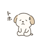 もちまる犬（個別スタンプ：5）