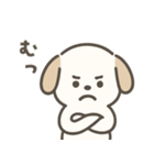もちまる犬（個別スタンプ：7）