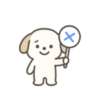 もちまる犬（個別スタンプ：10）