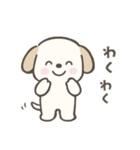 もちまる犬（個別スタンプ：11）