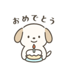 もちまる犬（個別スタンプ：15）