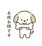 もちまる犬（個別スタンプ：18）