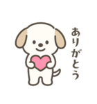もちまる犬（個別スタンプ：19）
