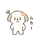 もちまる犬（個別スタンプ：25）