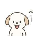 もちまる犬（個別スタンプ：26）