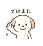 もちまる犬（個別スタンプ：28）