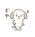 もちまる犬（個別スタンプ：29）
