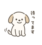 もちまる犬（個別スタンプ：35）