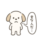 もちまる犬（個別スタンプ：36）