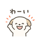 もちまる犬（個別スタンプ：38）