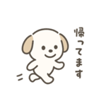 もちまる犬（個別スタンプ：39）