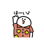 にっこりハワイ（文字付き）（個別スタンプ：1）