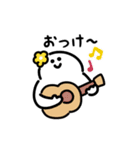 にっこりハワイ（文字付き）（個別スタンプ：2）