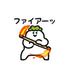 にっこりハワイ（文字付き）（個別スタンプ：6）