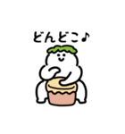 にっこりハワイ（文字付き）（個別スタンプ：8）