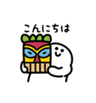 にっこりハワイ（文字付き）（個別スタンプ：10）