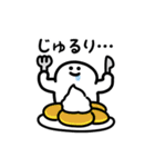 にっこりハワイ（文字付き）（個別スタンプ：11）