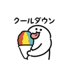 にっこりハワイ（文字付き）（個別スタンプ：13）