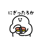 にっこりハワイ（文字付き）（個別スタンプ：14）