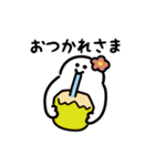 にっこりハワイ（文字付き）（個別スタンプ：16）