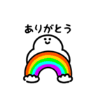 にっこりハワイ（文字付き）（個別スタンプ：17）