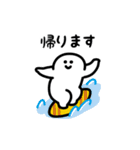 にっこりハワイ（文字付き）（個別スタンプ：19）