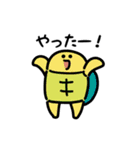 にっこりハワイ（文字付き）（個別スタンプ：21）