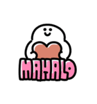 にっこりハワイ（文字付き）（個別スタンプ：24）