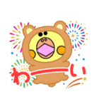 コスプレインコくん（個別スタンプ：2）