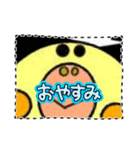 コスプレインコくん（個別スタンプ：5）