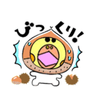 コスプレインコくん（個別スタンプ：7）