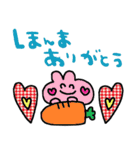 nenerin日常会話スタンプ927関西弁修正0（個別スタンプ：3）