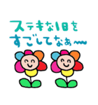 nenerin日常会話スタンプ927関西弁修正0（個別スタンプ：18）