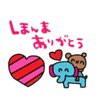 nenerin日常会話スタンプ927関西弁修正0（個別スタンプ：19）