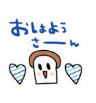 nenerin日常会話スタンプ927関西弁修正0（個別スタンプ：29）