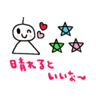 nenerin日常会話スタンプ927関西弁修正0（個別スタンプ：31）