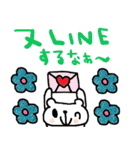 nenerin日常会話スタンプ927関西弁修正0（個別スタンプ：32）