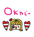 nenerin日常会話スタンプ927関西弁修正0（個別スタンプ：36）