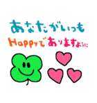 nenerin日常会話スタンプ927関西弁修正0（個別スタンプ：40）