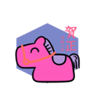 動く！午年ゲーミングお年賀スタンプ（個別スタンプ：4）