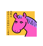 動く！午年ゲーミングお年賀スタンプ（個別スタンプ：6）