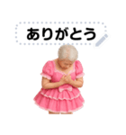 アイドルのおばあちゃんのメッセージ入力（個別スタンプ：10）
