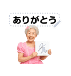 アイドルのおばあちゃんのメッセージ入力（個別スタンプ：11）