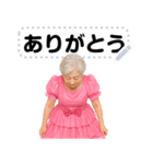 アイドルのおばあちゃんのメッセージ入力（個別スタンプ：12）