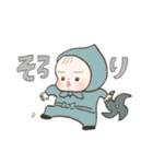 バブいぞ赤ちゃん◎4（個別スタンプ：3）