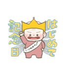 バブいぞ赤ちゃん◎4（個別スタンプ：4）
