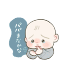 バブいぞ赤ちゃん◎4（個別スタンプ：5）