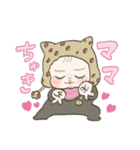 バブいぞ赤ちゃん◎4（個別スタンプ：7）