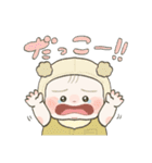 バブいぞ赤ちゃん◎4（個別スタンプ：13）