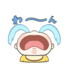 バブいぞ赤ちゃん◎4（個別スタンプ：15）